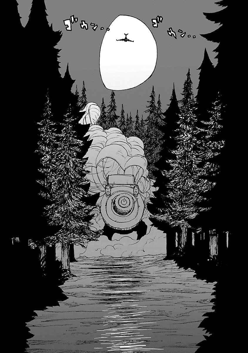 Page 32 Chapter 15 ATOM: The Beginning