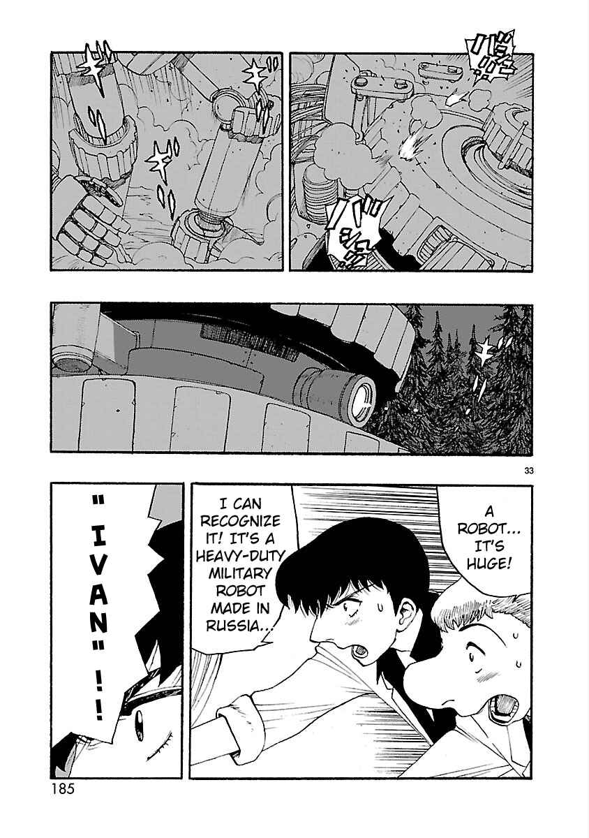 Page 33 Chapter 15 ATOM: The Beginning