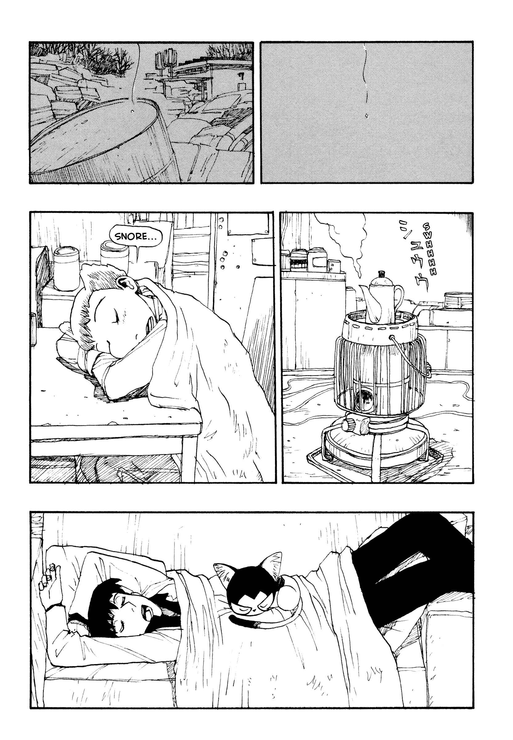 Page 23 Chapter 23 ATOM: The Beginning