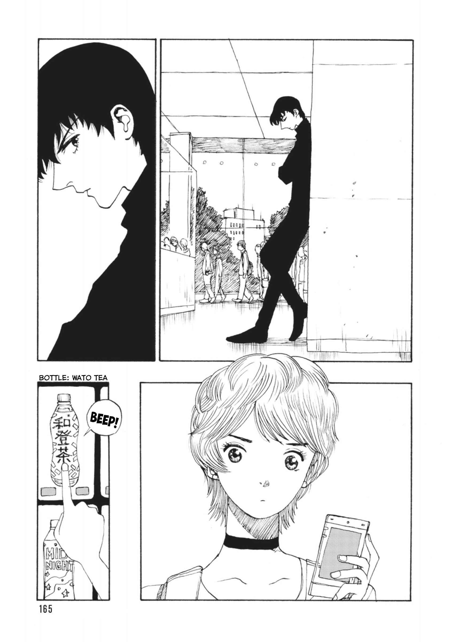 Page 3 Chapter 35 ATOM: The Beginning