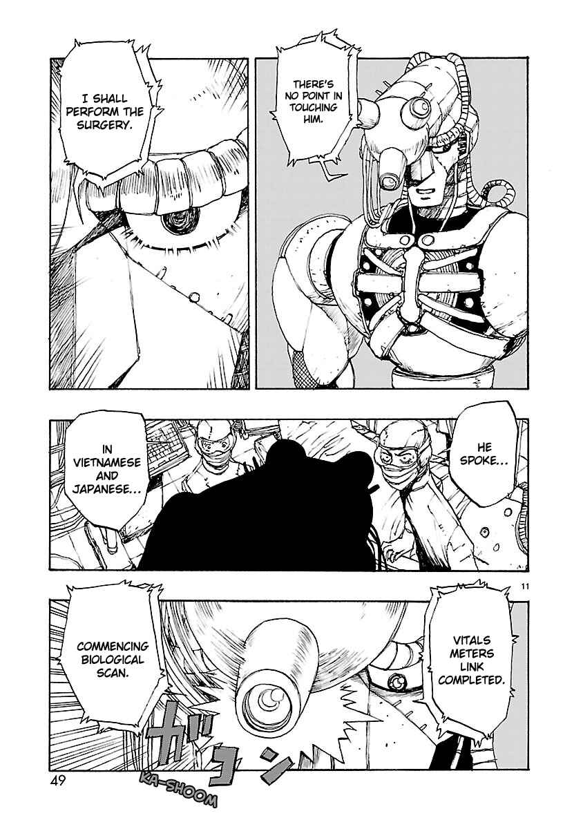 Page 11 Chapter 43 ATOM: The Beginning