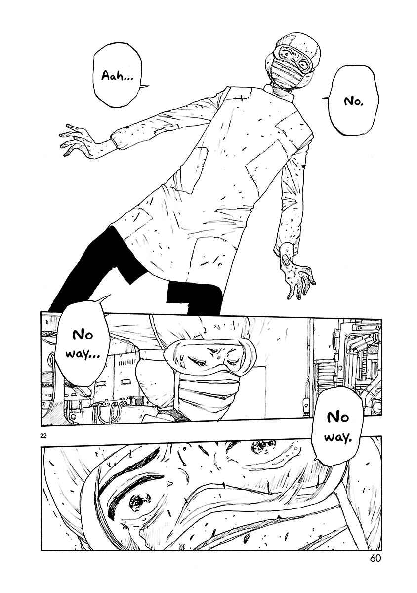 Page 22 Chapter 43 ATOM: The Beginning