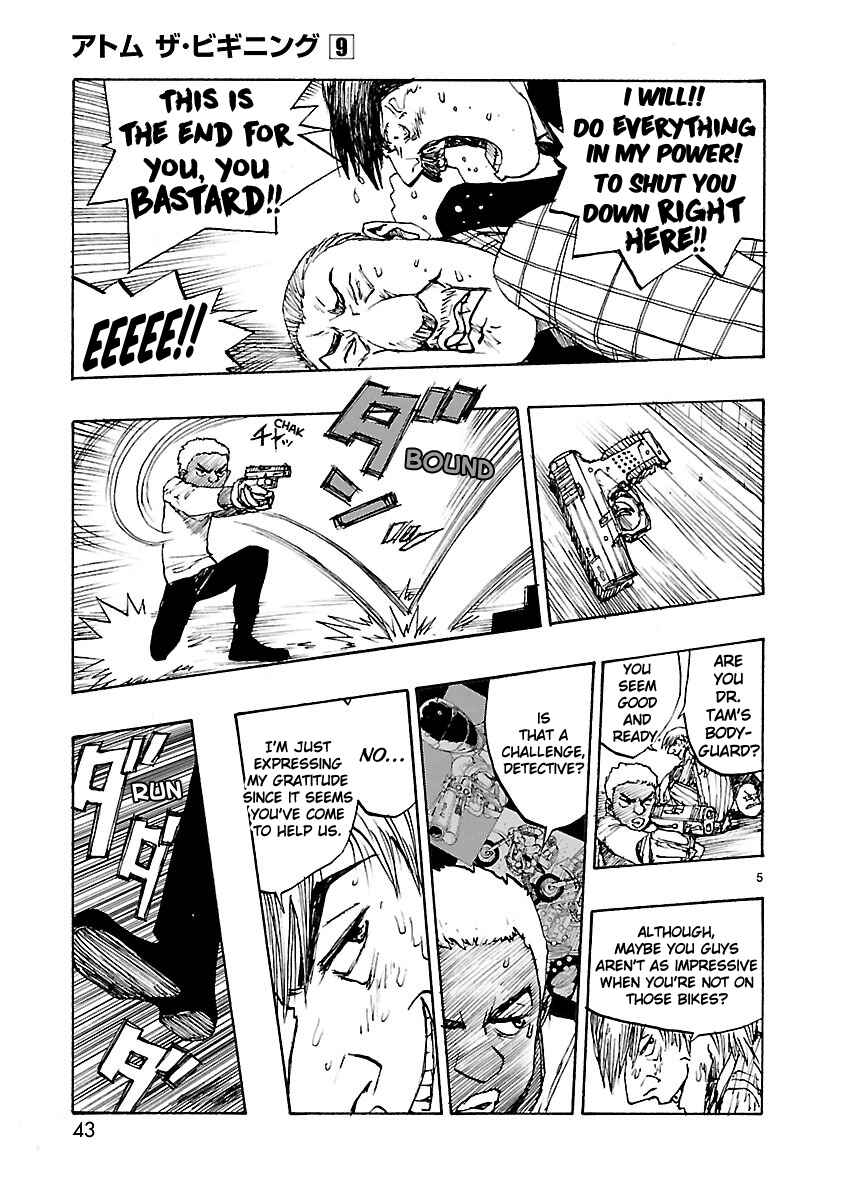 Page 5 Chapter 43 ATOM: The Beginning