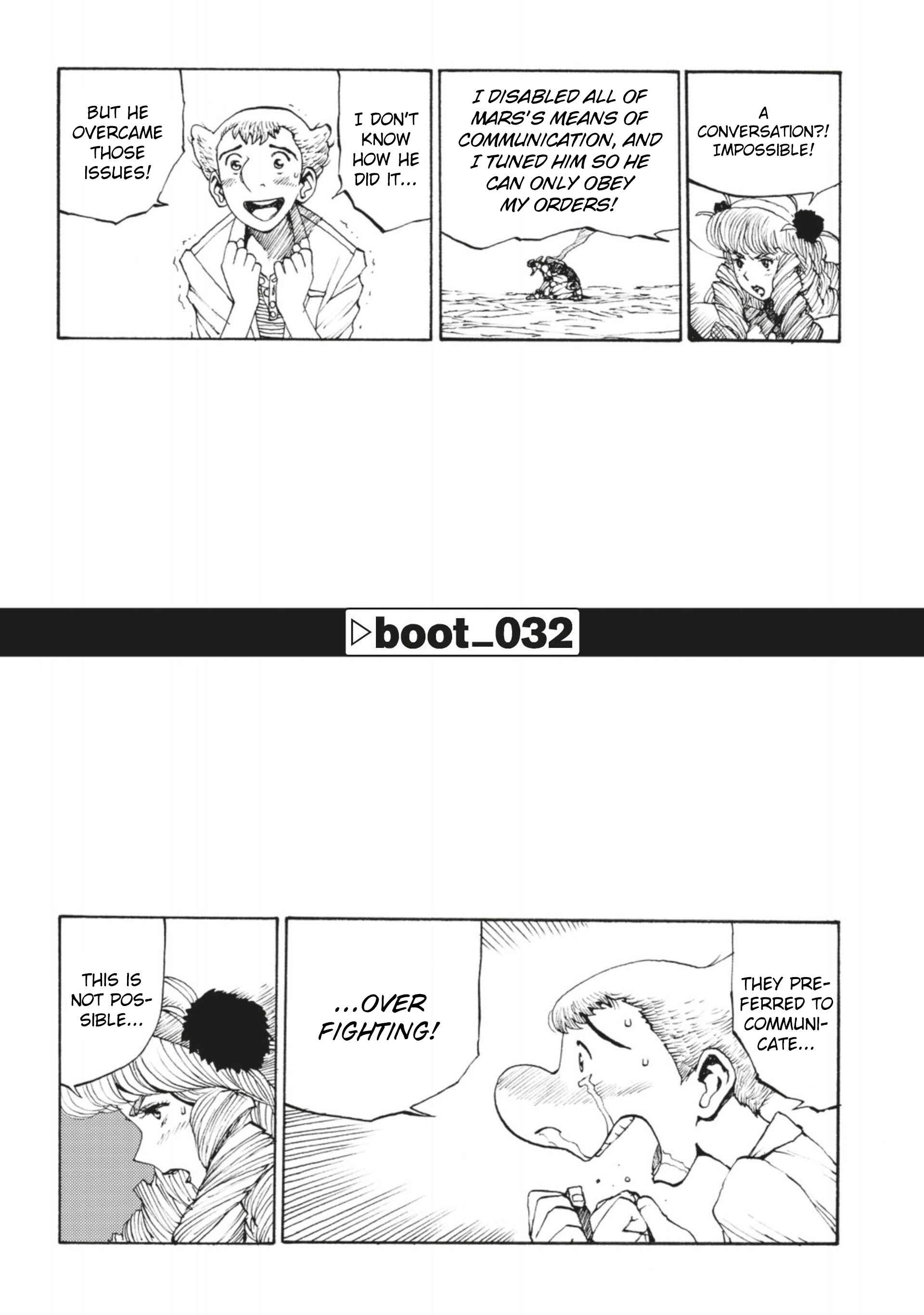 Page 1 Chapter 32 ATOM: The Beginning