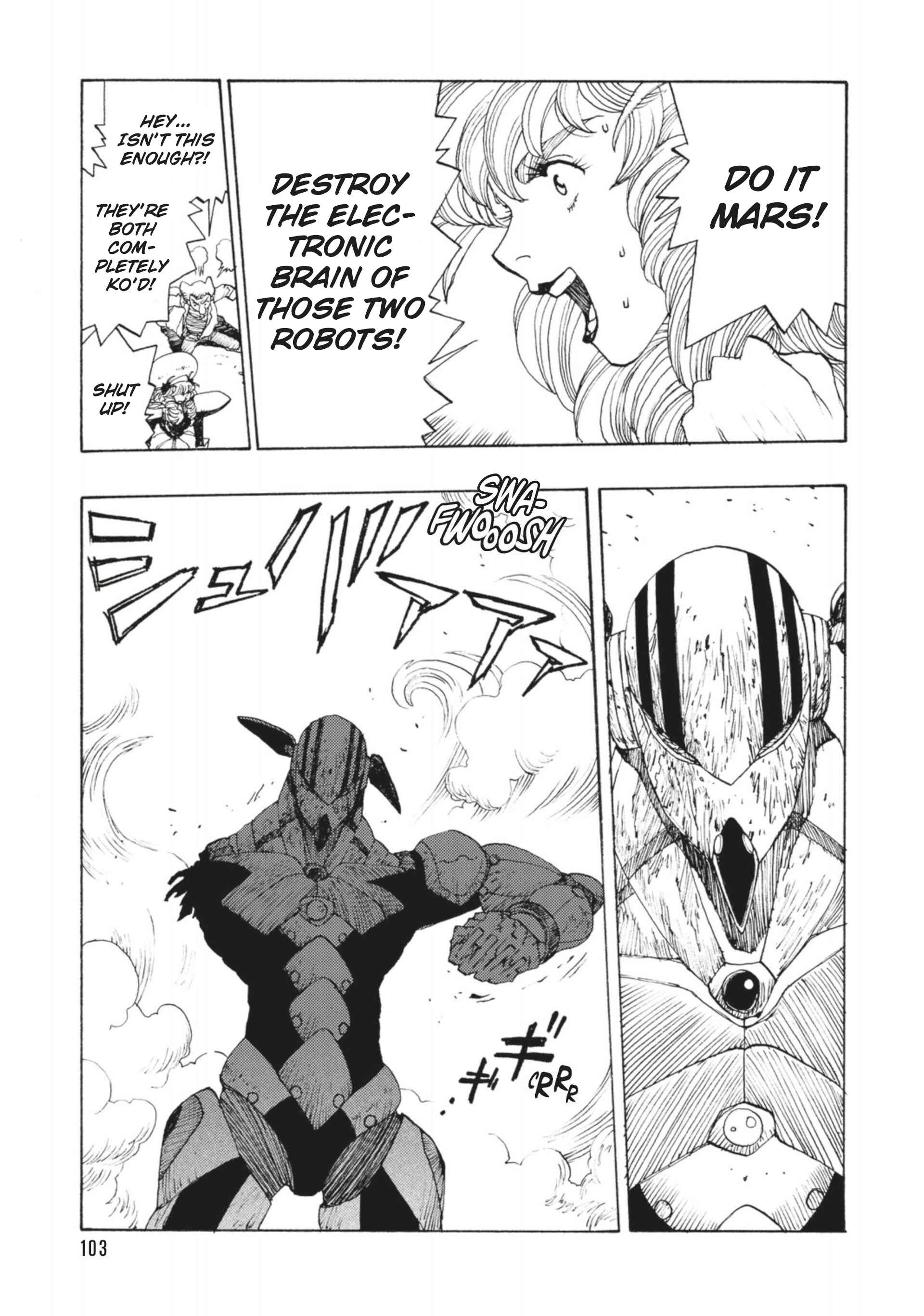 Page 36 Chapter 32 ATOM: The Beginning