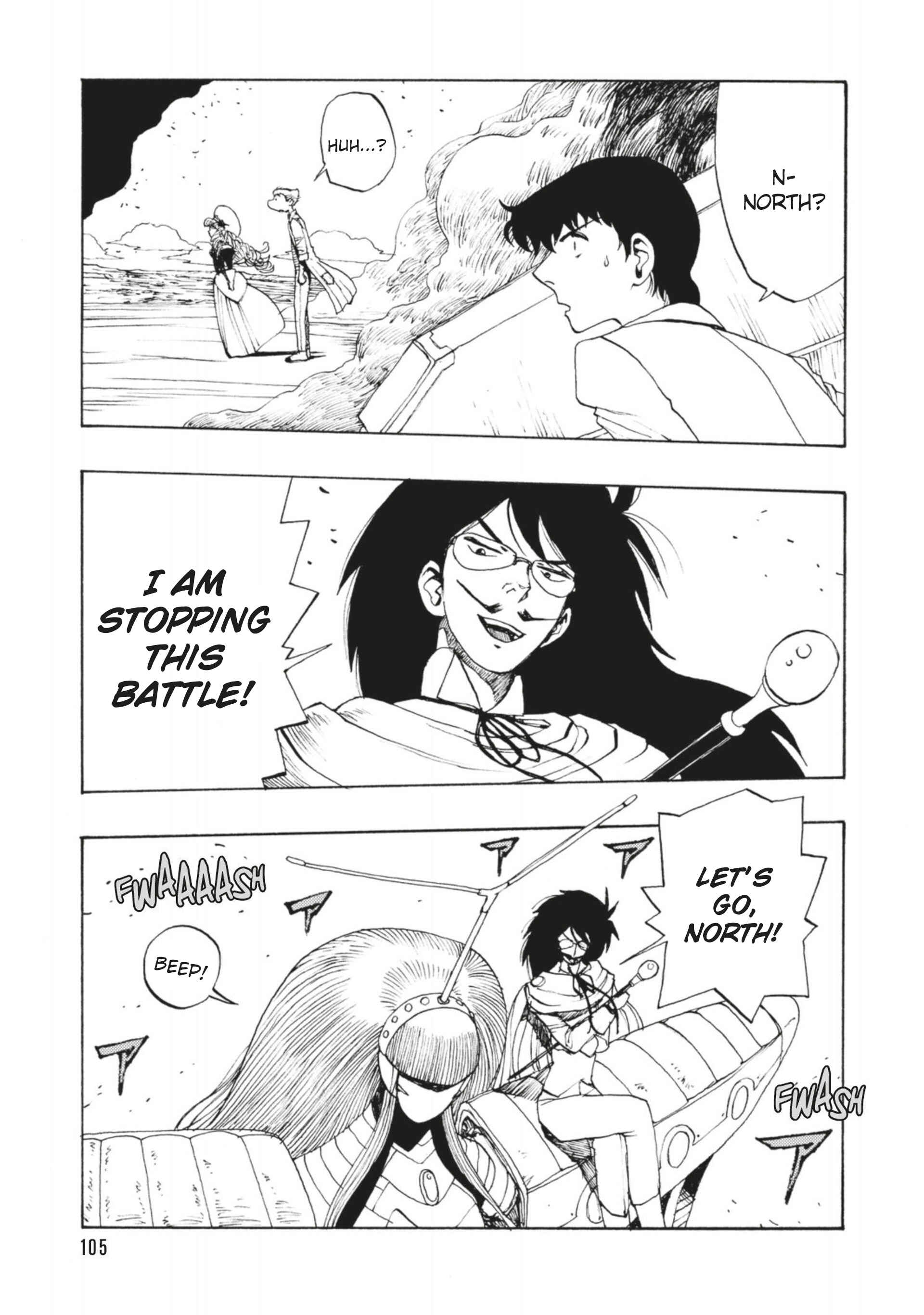 Page 38 Chapter 32 ATOM: The Beginning