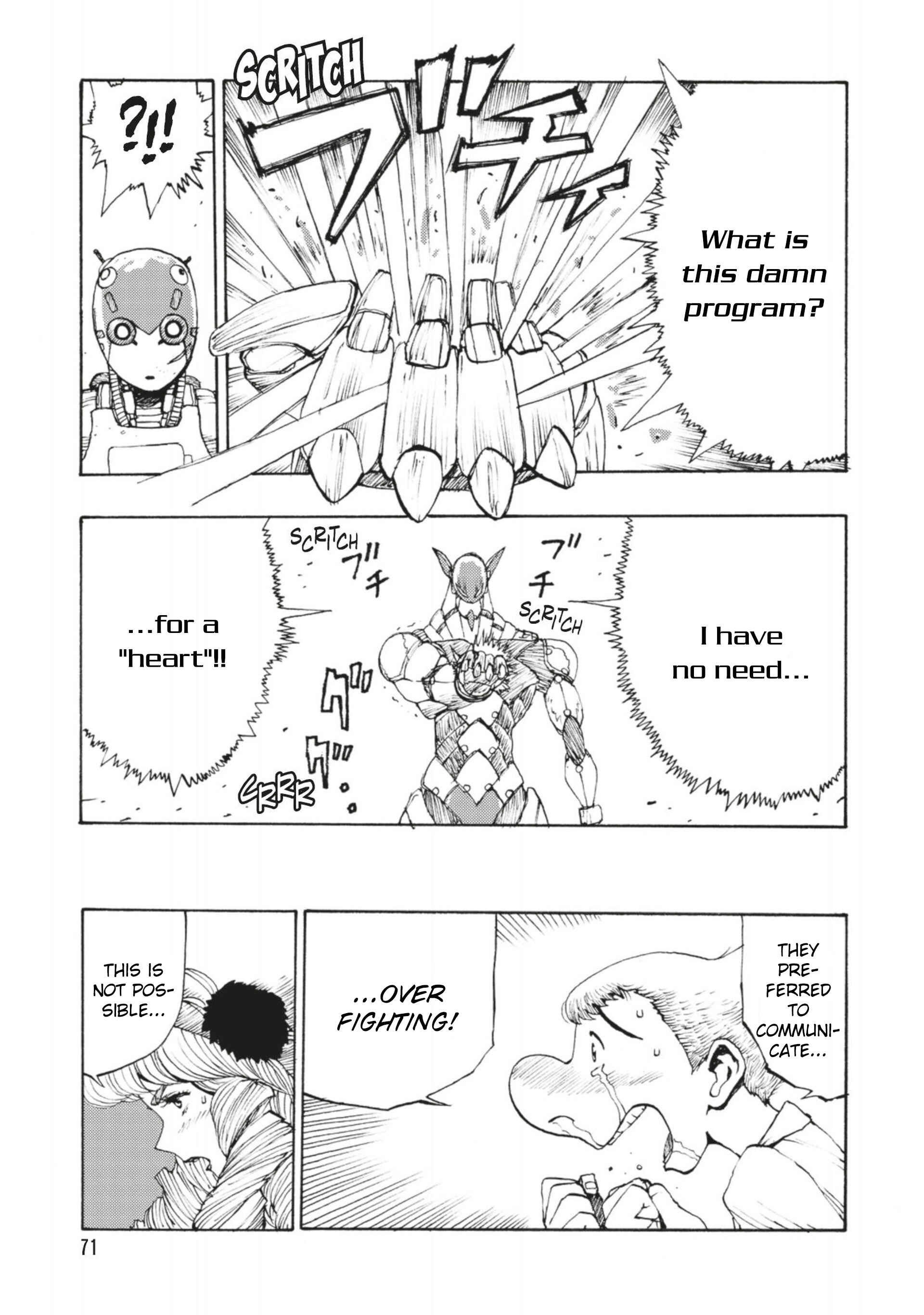Page 5 Chapter 32 ATOM: The Beginning