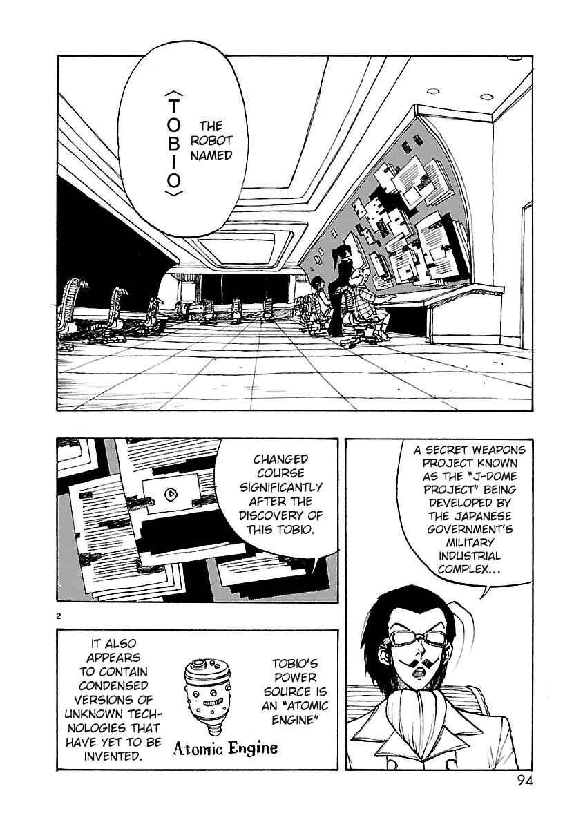 Page 2 Chapter 51 ATOM: The Beginning