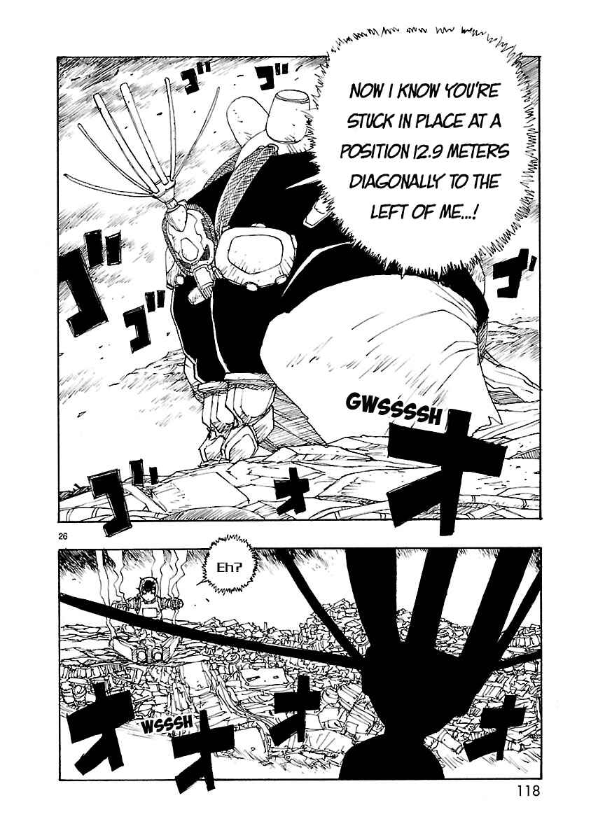 Page 26 Chapter 51 ATOM: The Beginning