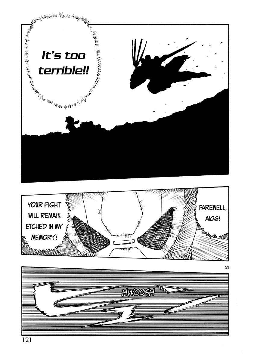 Page 29 Chapter 51 ATOM: The Beginning