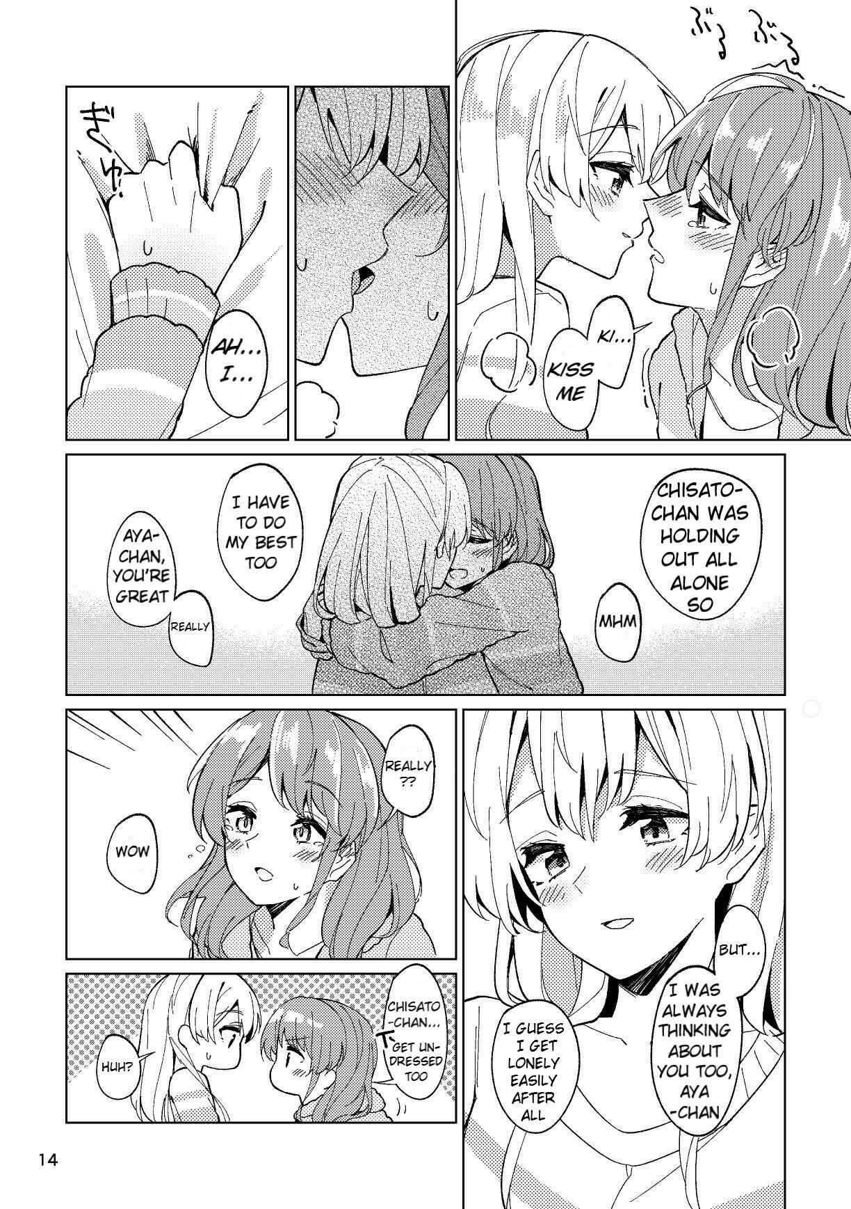 Page 13 Chapter Unknown_2f1e Bang Dream! - Until you miss me (Doujinshi)