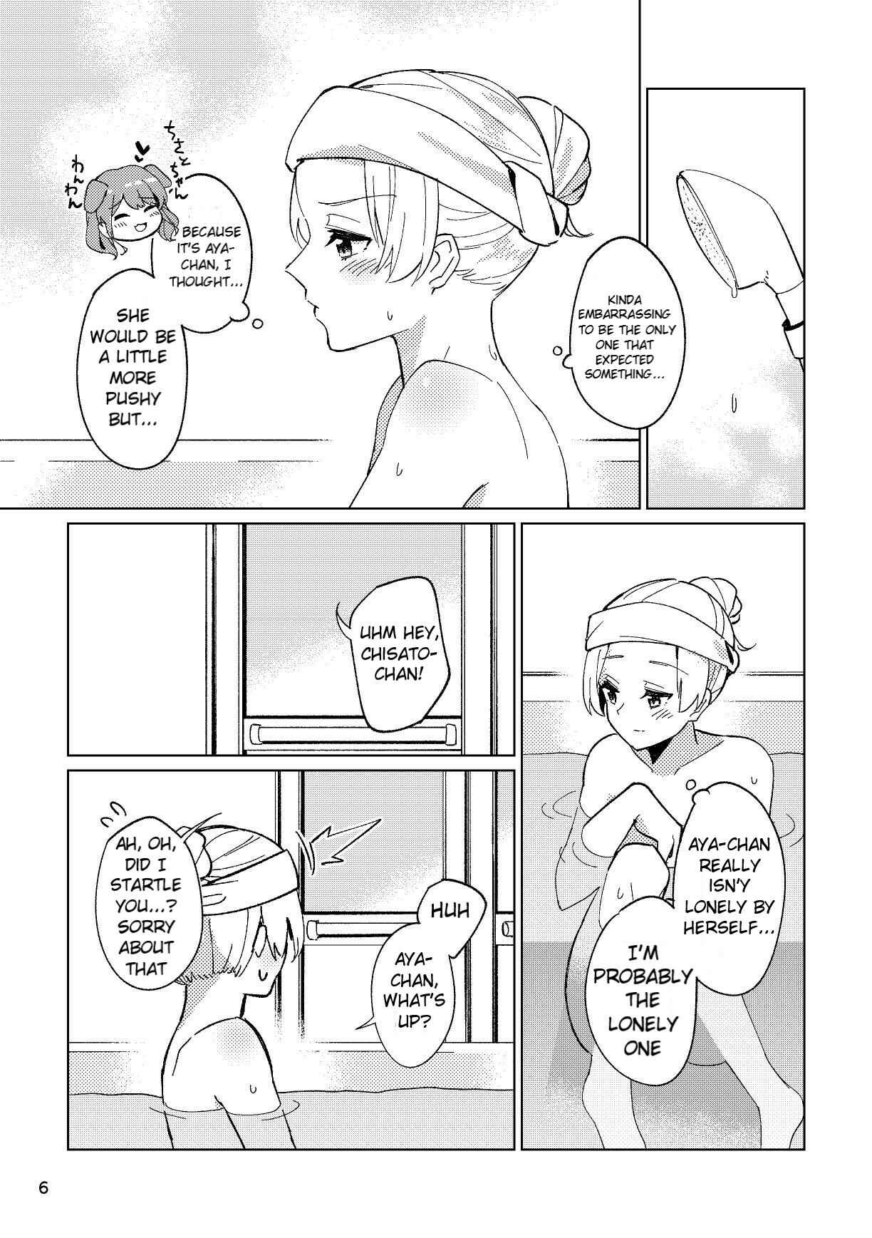 Page 5 Chapter Unknown_2f1e Bang Dream! - Until you miss me (Doujinshi)