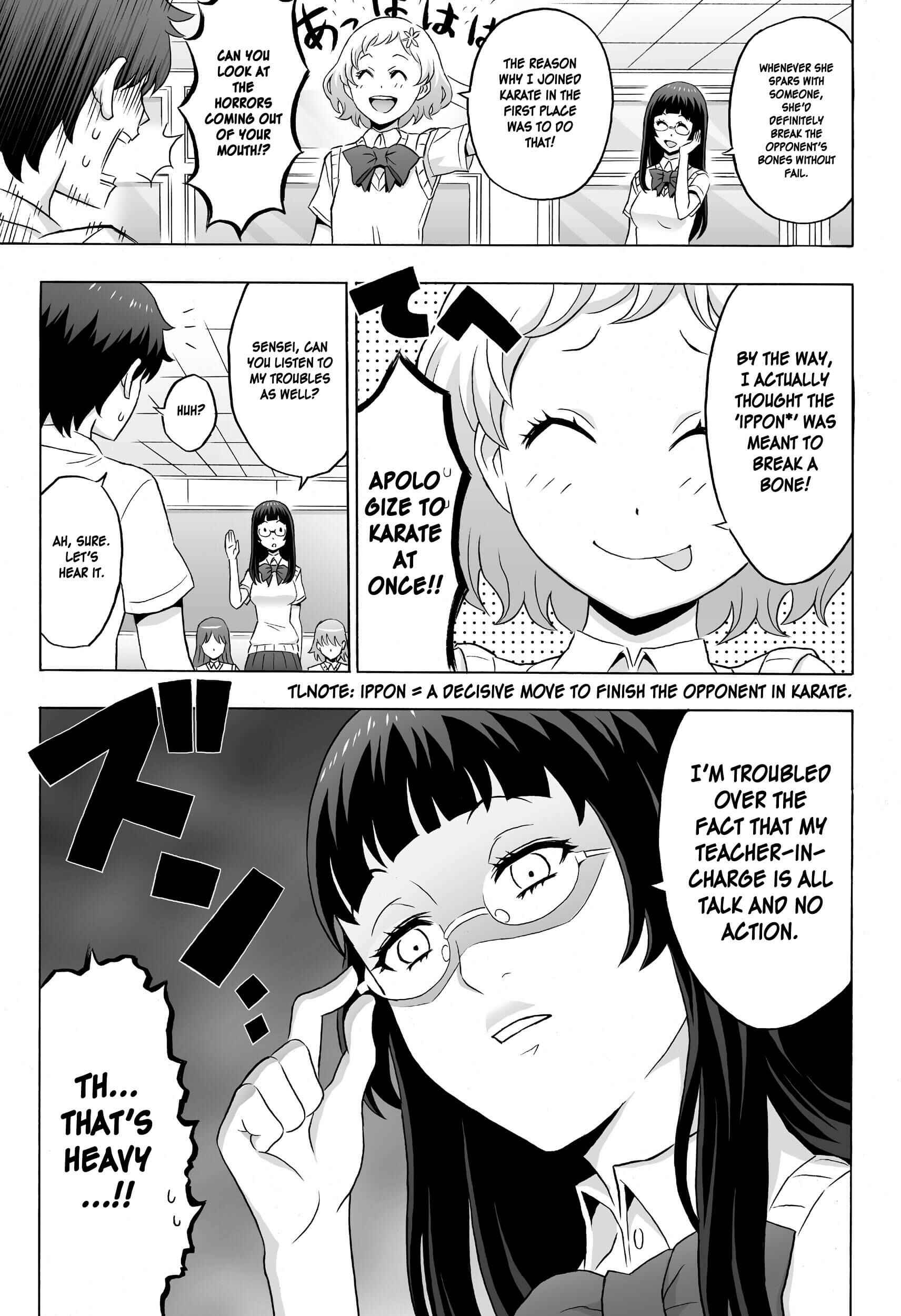 Page 11 Chapter 1 Cherry Teacher Sakura Naoki (Web Manga)