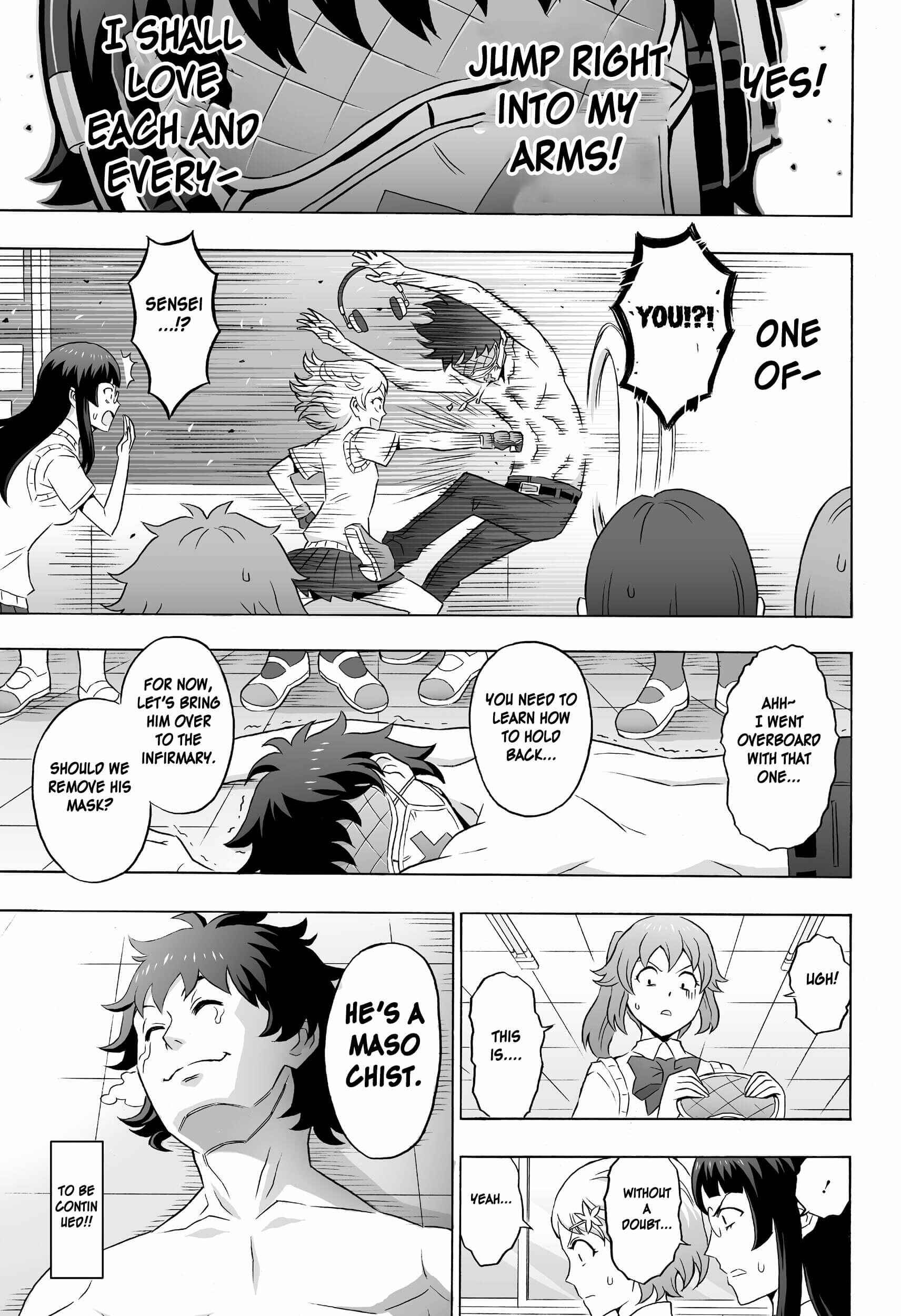 Page 15 Chapter 1 Cherry Teacher Sakura Naoki (Web Manga)