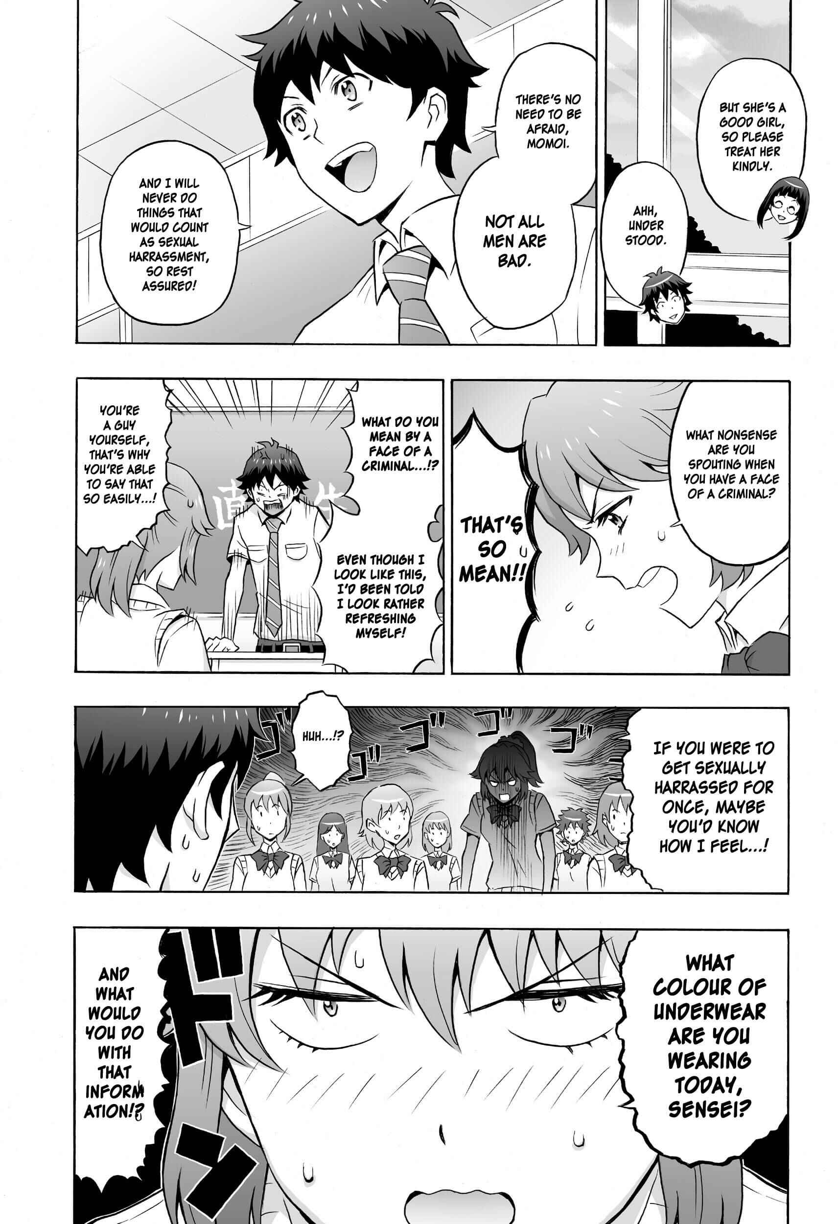 Page 5 Chapter 1 Cherry Teacher Sakura Naoki (Web Manga)