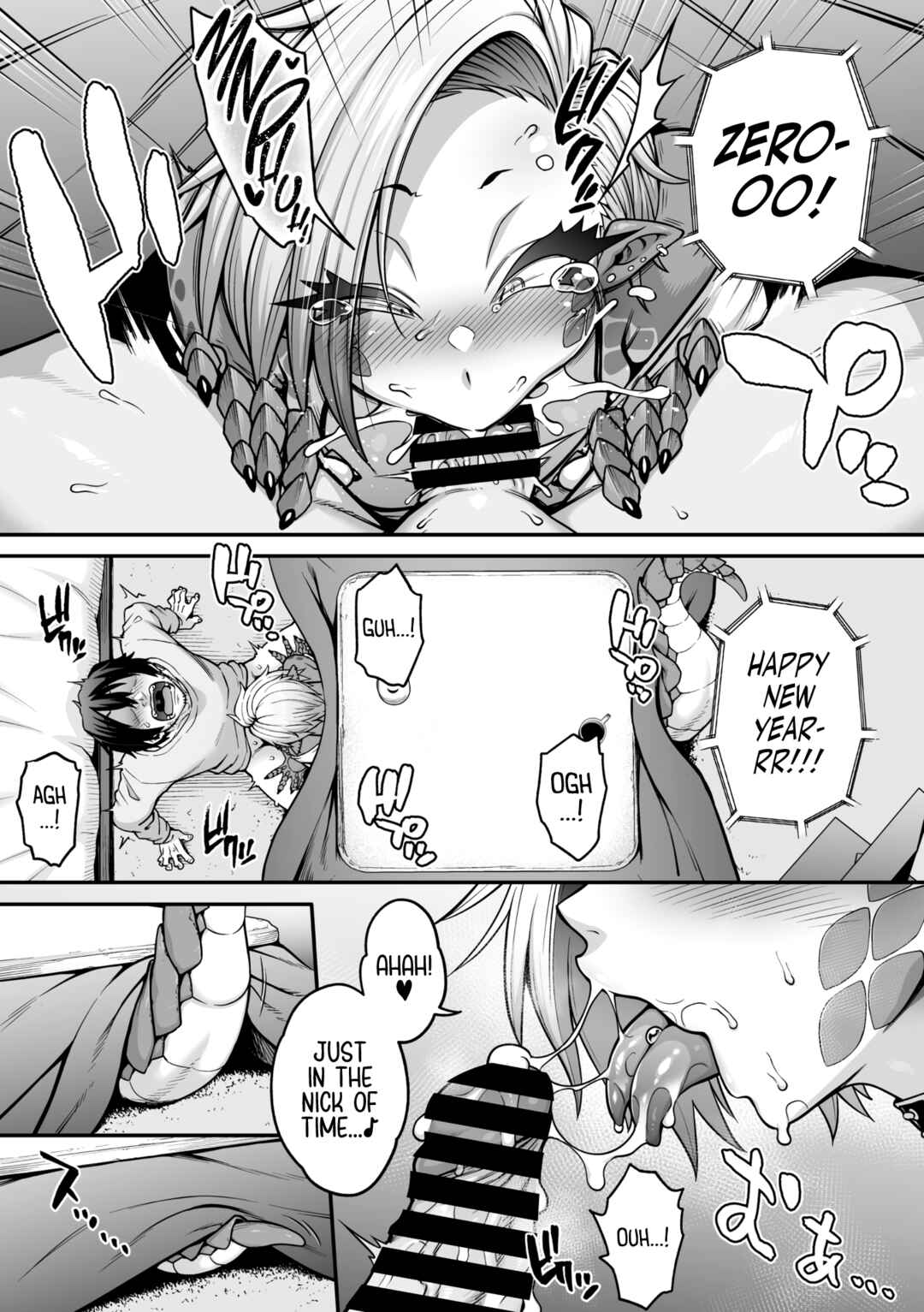 Page 13 Chapter 2 AJIN ga osuki nan desune