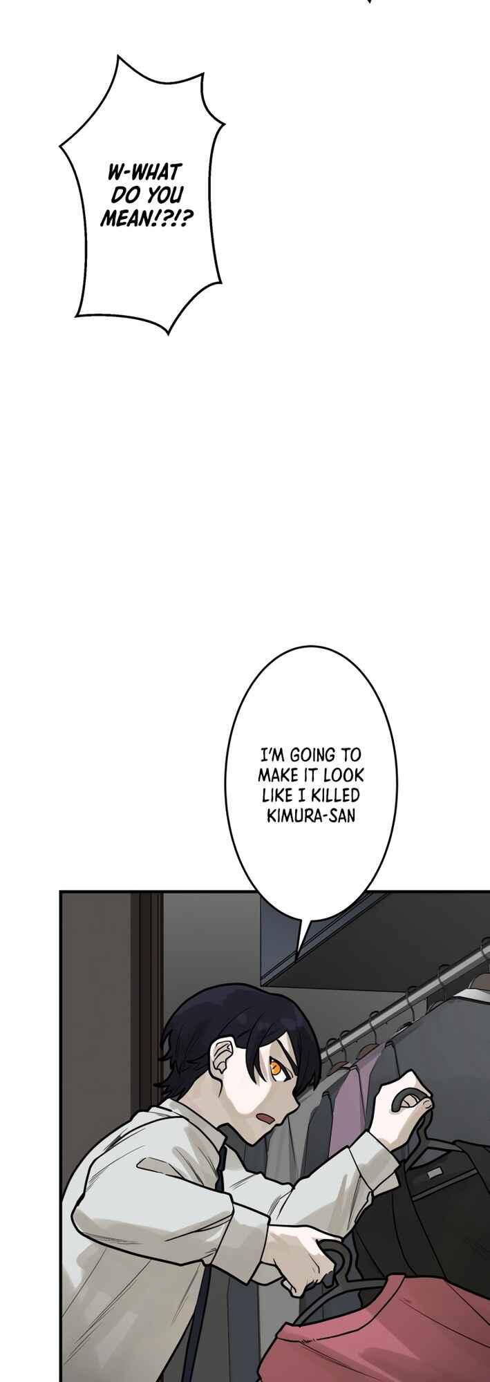 Page 30 Chapter 13 Yakumei Satsujinki
