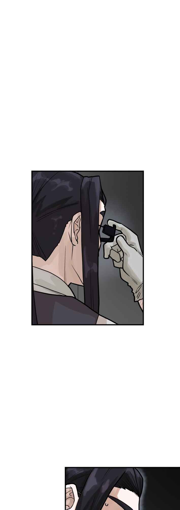 Page 45 Chapter 13 Yakumei Satsujinki