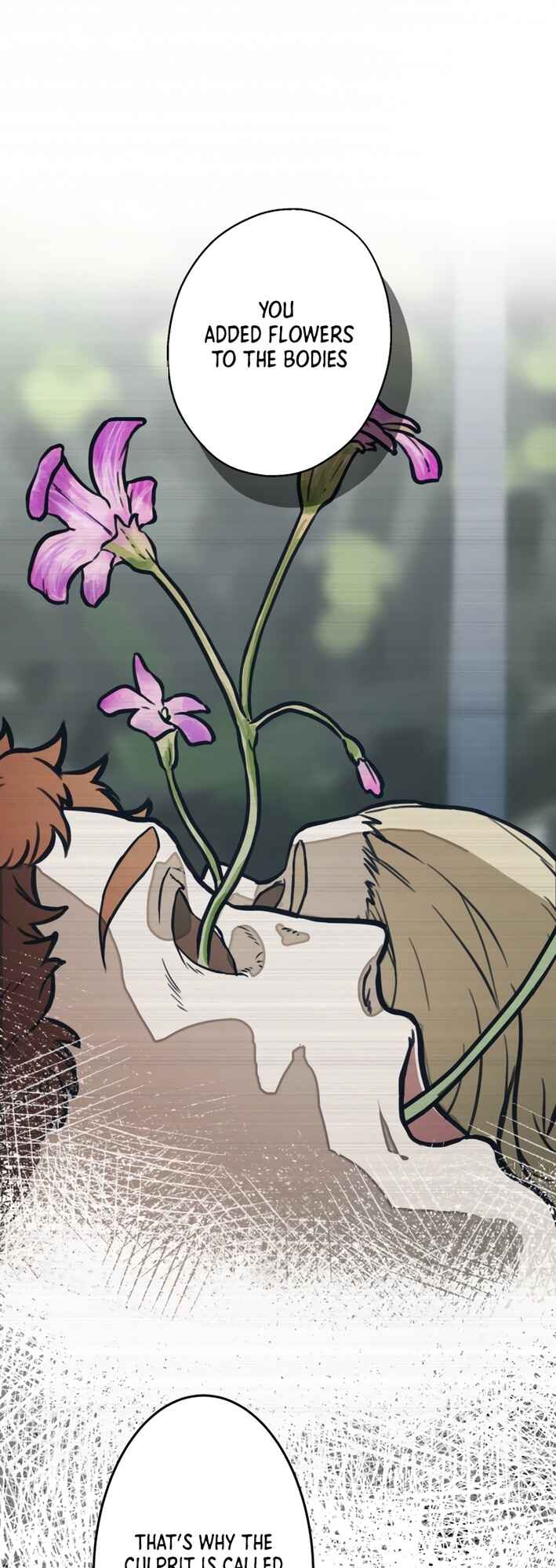 Page 51 Chapter 13 Yakumei Satsujinki