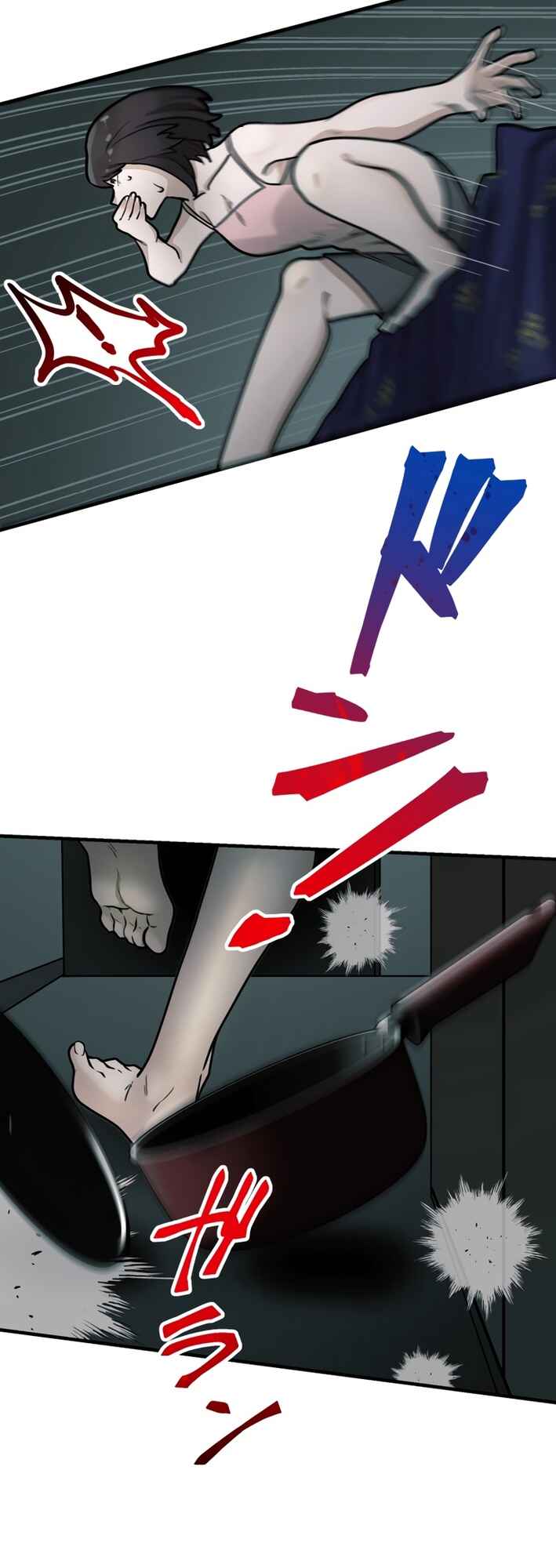 Page 10 Chapter 12 Yakumei Satsujinki
