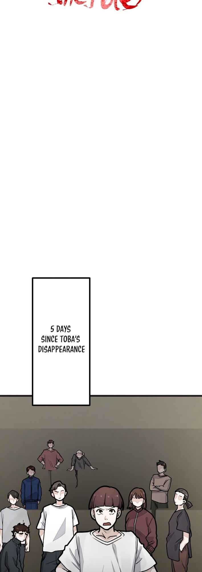 Page 13 Chapter 12 Yakumei Satsujinki