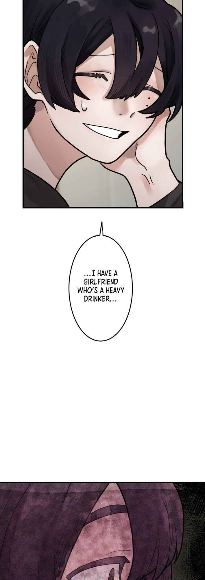 Page 42 Chapter 12 Yakumei Satsujinki