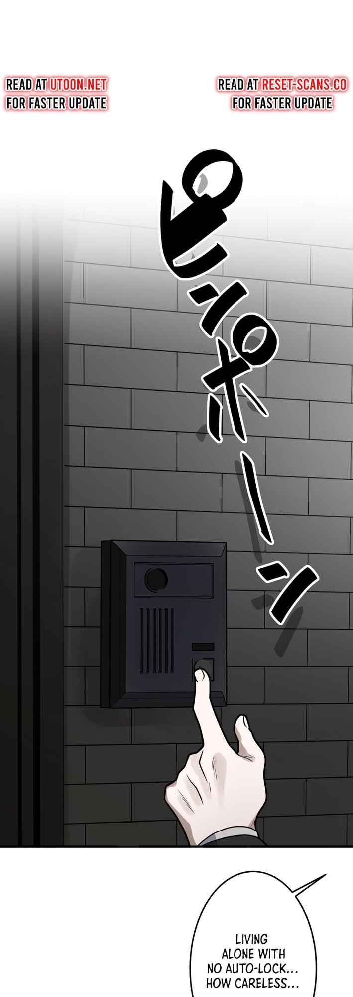Page 62 Chapter 12 Yakumei Satsujinki