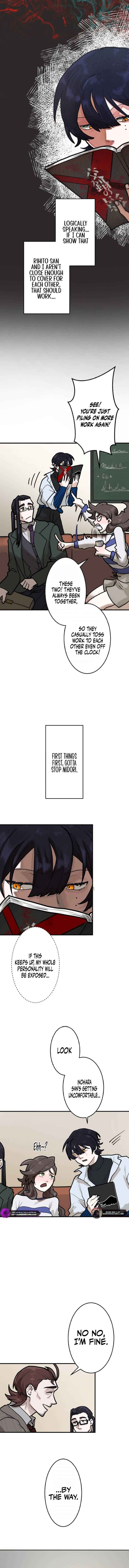Page 4 Chapter 8 Yakumei Satsujinki