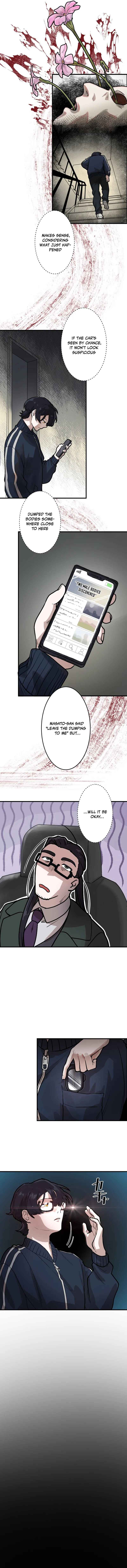Page 11 Chapter 3 Yakumei Satsujinki