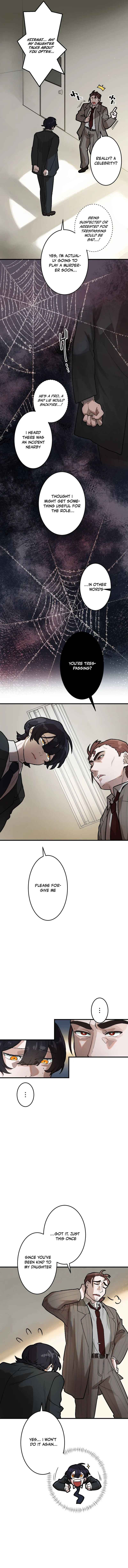 Page 15 Chapter 3 Yakumei Satsujinki