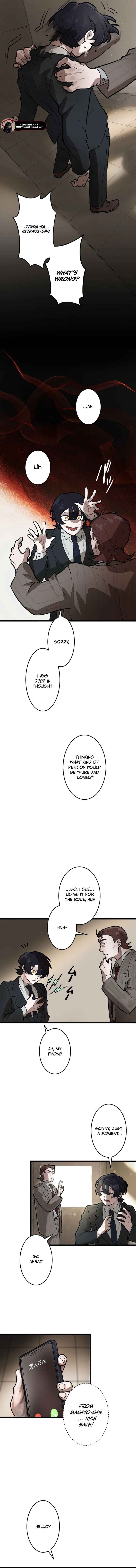Page 19 Chapter 3 Yakumei Satsujinki