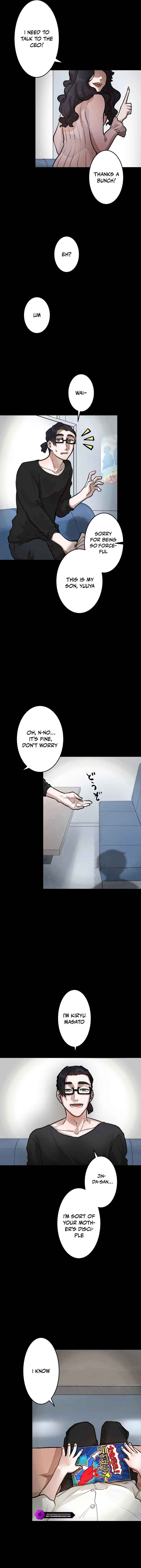 Page 4 Chapter 3 Yakumei Satsujinki