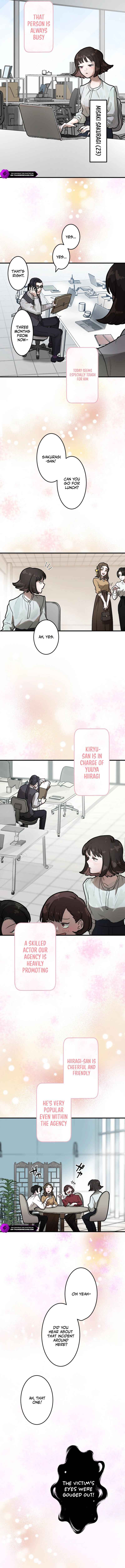 Page 3 Chapter 4 Yakumei Satsujinki