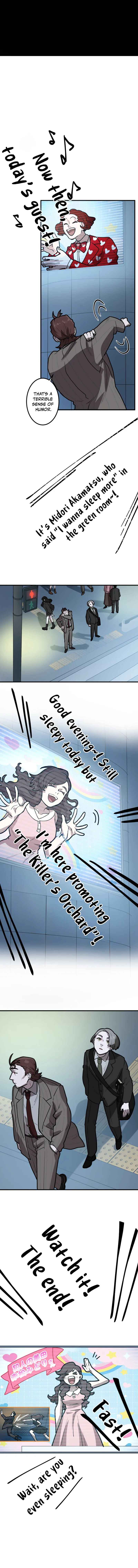 Page 12 Chapter 6 Yakumei Satsujinki