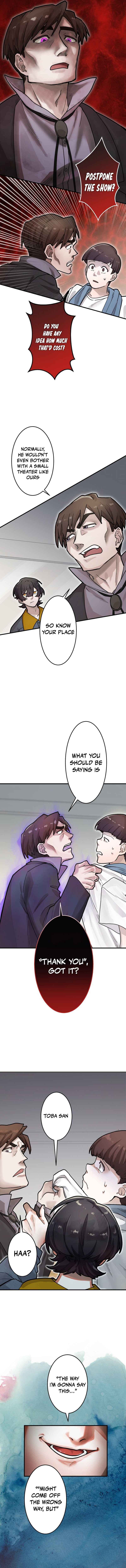 Page 7 Chapter 9 Yakumei Satsujinki