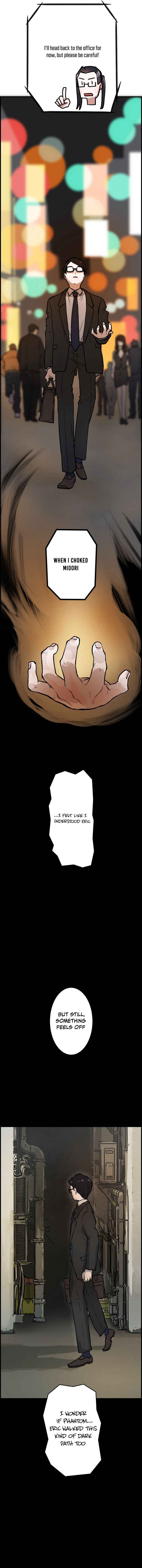 Page 19 Chapter 1 Yakumei Satsujinki