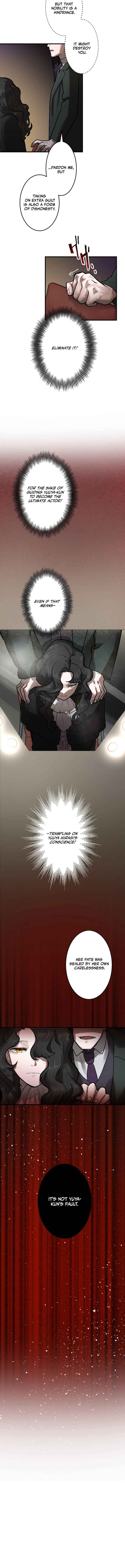 Page 3 Chapter 5 Yakumei Satsujinki