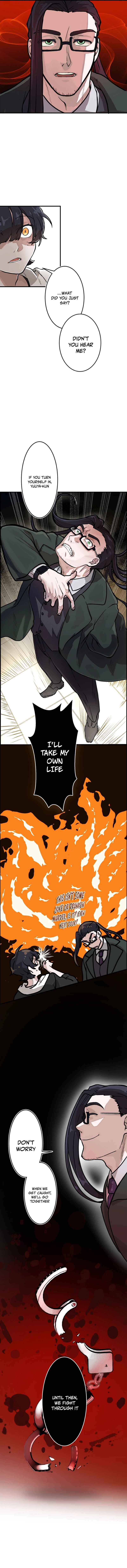 Page 13 Chapter 2 Yakumei Satsujinki