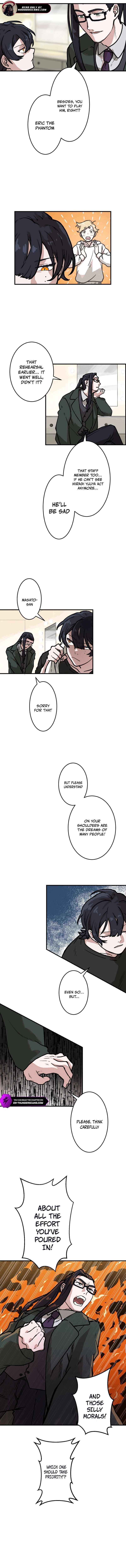 Page 14 Chapter 2 Yakumei Satsujinki