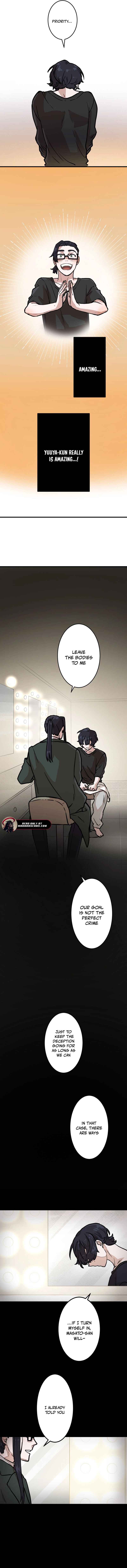 Page 15 Chapter 2 Yakumei Satsujinki