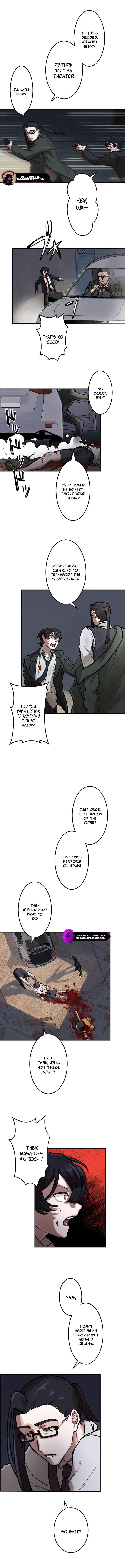 Page 5 Chapter 2 Yakumei Satsujinki