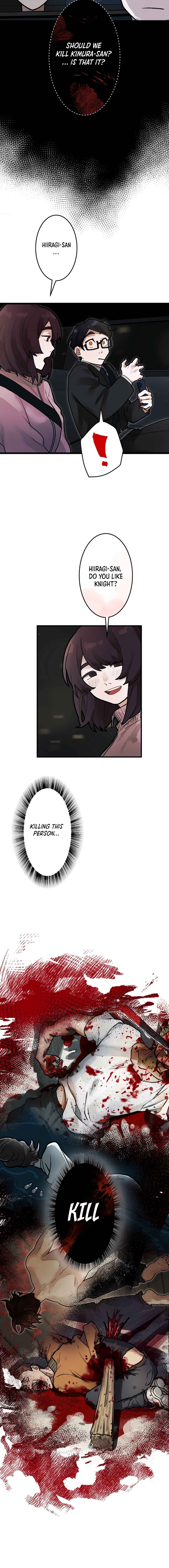 Page 15 Chapter 11 Yakumei Satsujinki