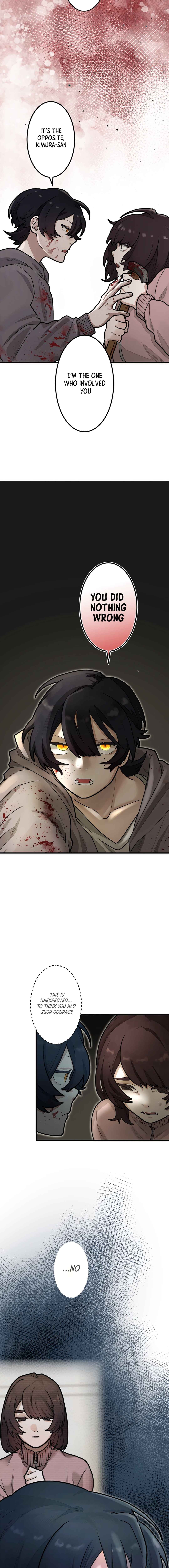 Page 8 Chapter 11 Yakumei Satsujinki