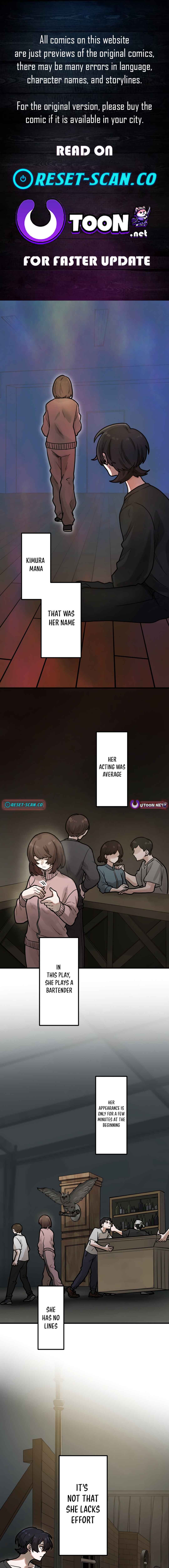 Page 1 Chapter 10 Yakumei Satsujinki