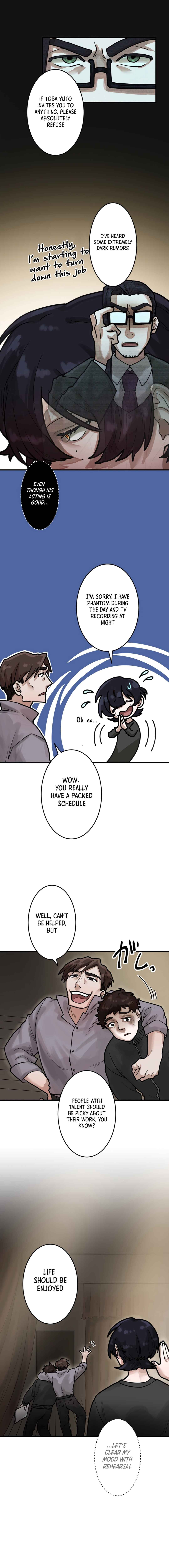 Page 9 Chapter 10 Yakumei Satsujinki