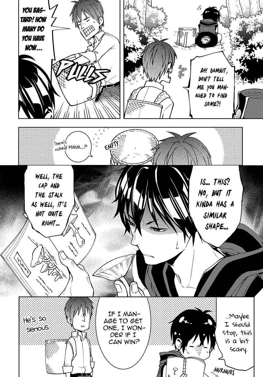 Page 4 Chapter 9 Yamainu no Zangyou ni Warau
