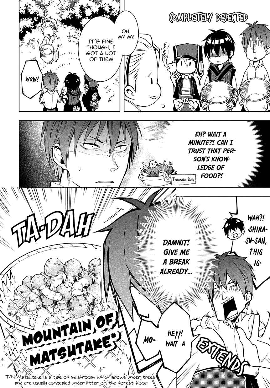 Page 6 Chapter 9 Yamainu no Zangyou ni Warau