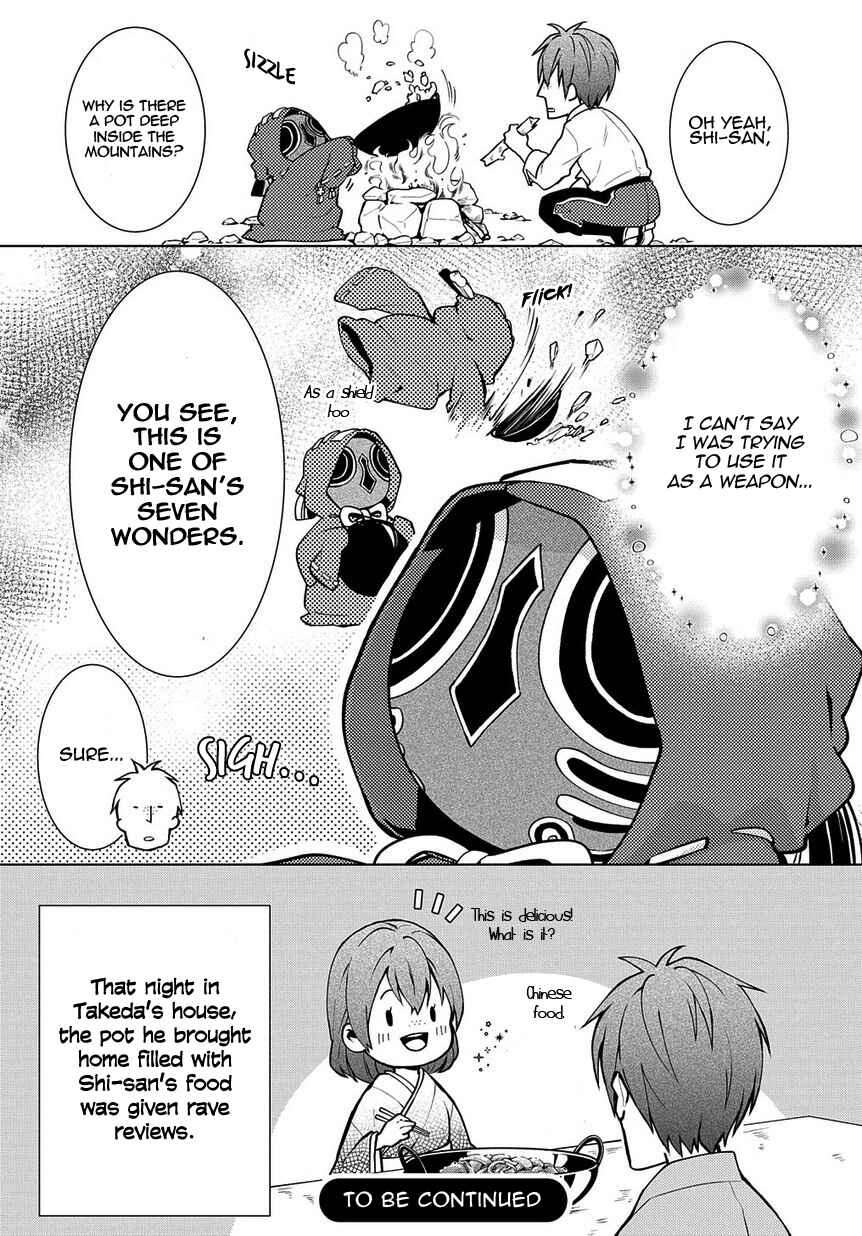 Page 8 Chapter 6 Yamainu no Zangyou ni Warau