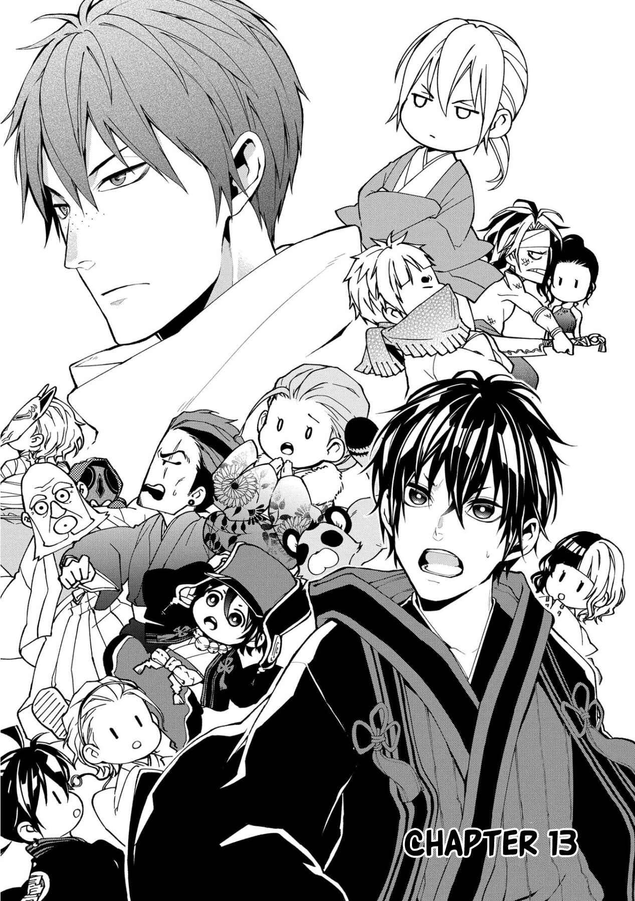 Page 1 Chapter 13 Yamainu no Zangyou ni Warau