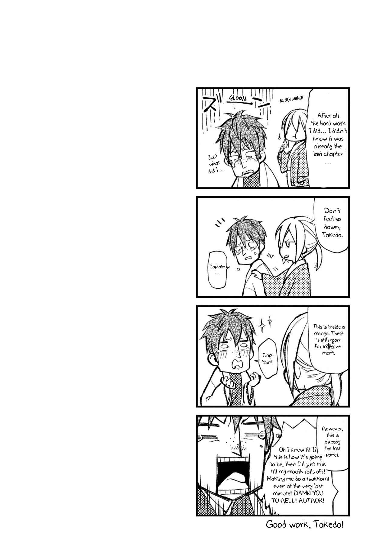 Page 10 Chapter 13 Yamainu no Zangyou ni Warau